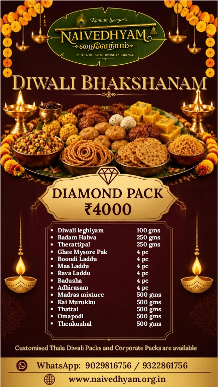 Diamond Pack 